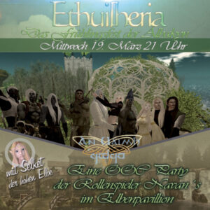 Ethuilheria